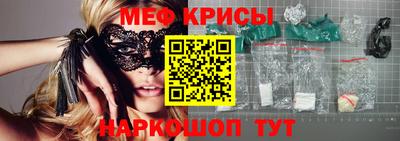 каннабис Ипатово