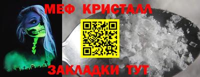 хмурый Изобильный