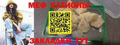 каннабис Ипатово