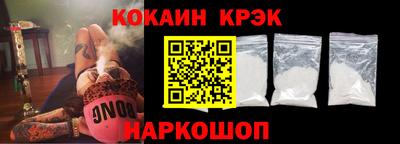 каннабис Ипатово
