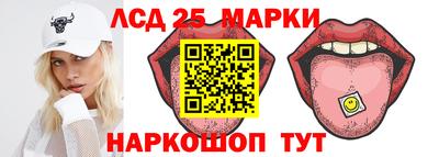 а пвп мука Ирбит