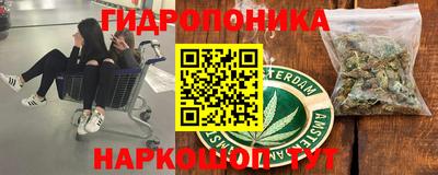 а пвп мука Ирбит