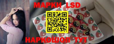 хмурый Изобильный