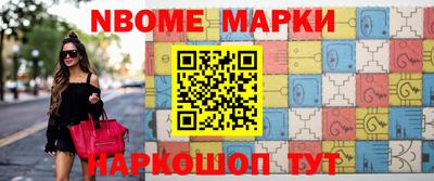 а пвп мука Ирбит