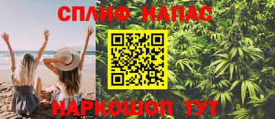 а пвп мука Ирбит