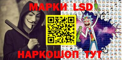хмурый Изобильный