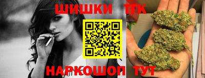 а пвп мука Ирбит