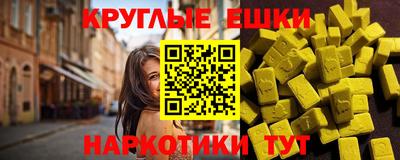 хмурый Изобильный