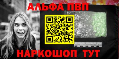 хмурый Изобильный