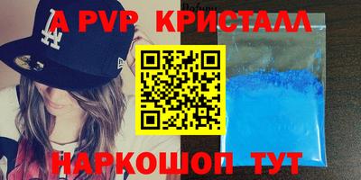 хмурый Изобильный