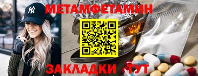 хмурый Изобильный