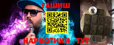 хмурый Изобильный
