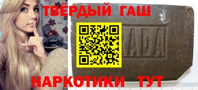 хмурый Изобильный