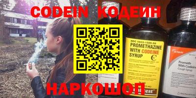 а пвп мука Ирбит