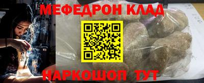 хмурый Изобильный